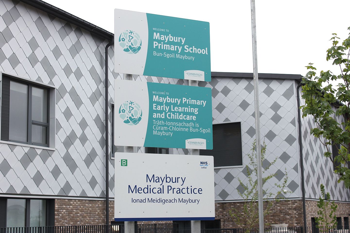 Maybury-Primary-School-sign-4-1440x960-16K