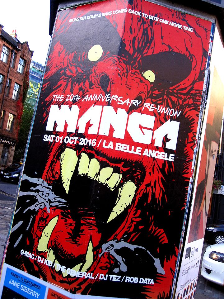 manga2016_poster_16k