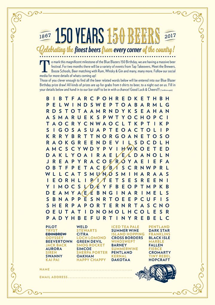 150Beers_wordsearch_16K
