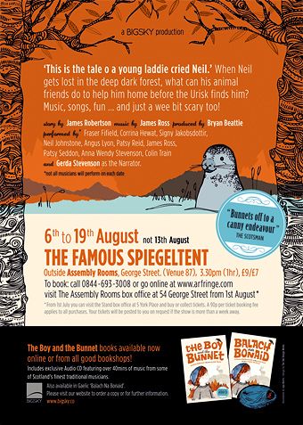 BoyAndTheBunnet_flyer_bck_16K
