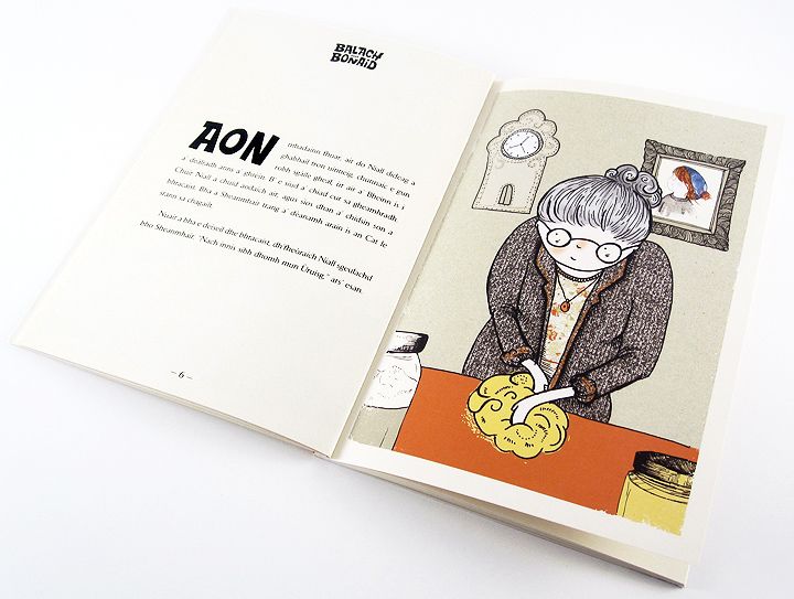 BoyBunnet_book_p06_16K BoyBunnet_book_p06_16K
