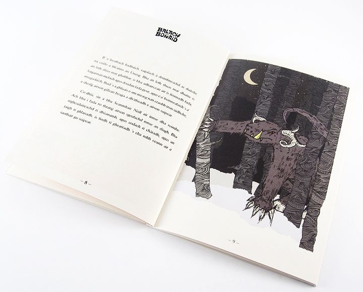 BoyBunnet_book_p08_16K BoyBunnet_book_p08_16K
