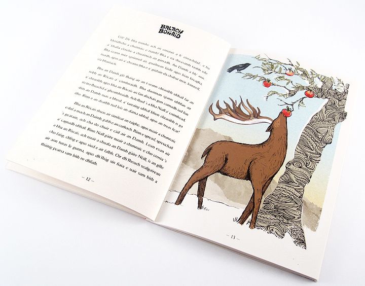 BoyBunnet_book_p12_16K BoyBunnet_book_p12_16K