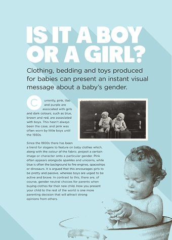 BringingUpBaby_Display_3_H_16K