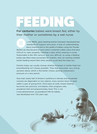 BringingUpBaby_Display_6_H_16K