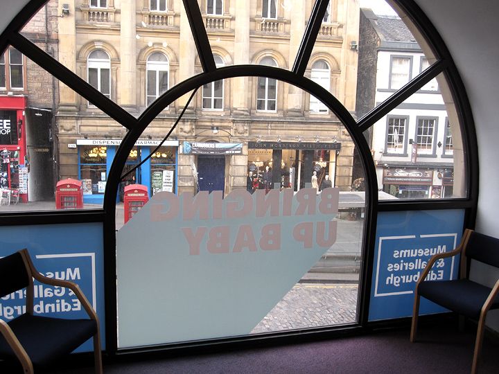 BringingUpBaby_photo_8_16K