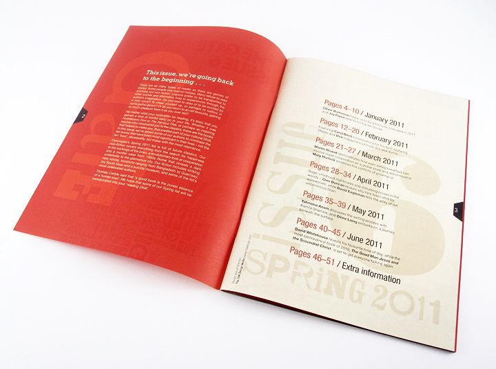 Canongate_TheGate6_1_16K Canongate_TheGate6_1_16K