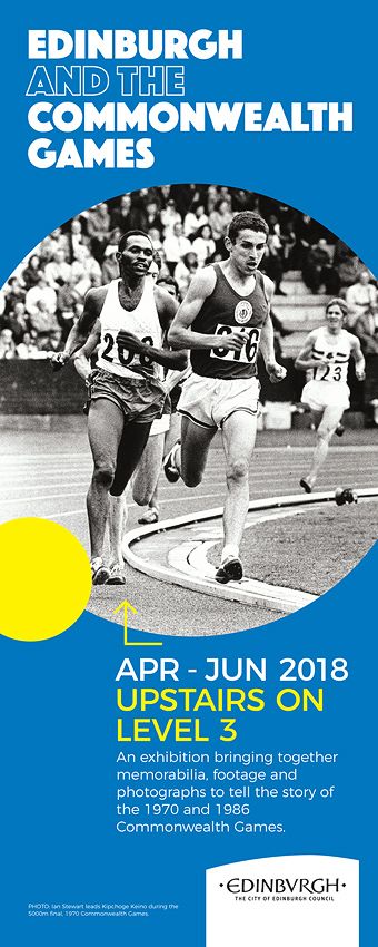 CommonWealthGames_Foyer_H_16K