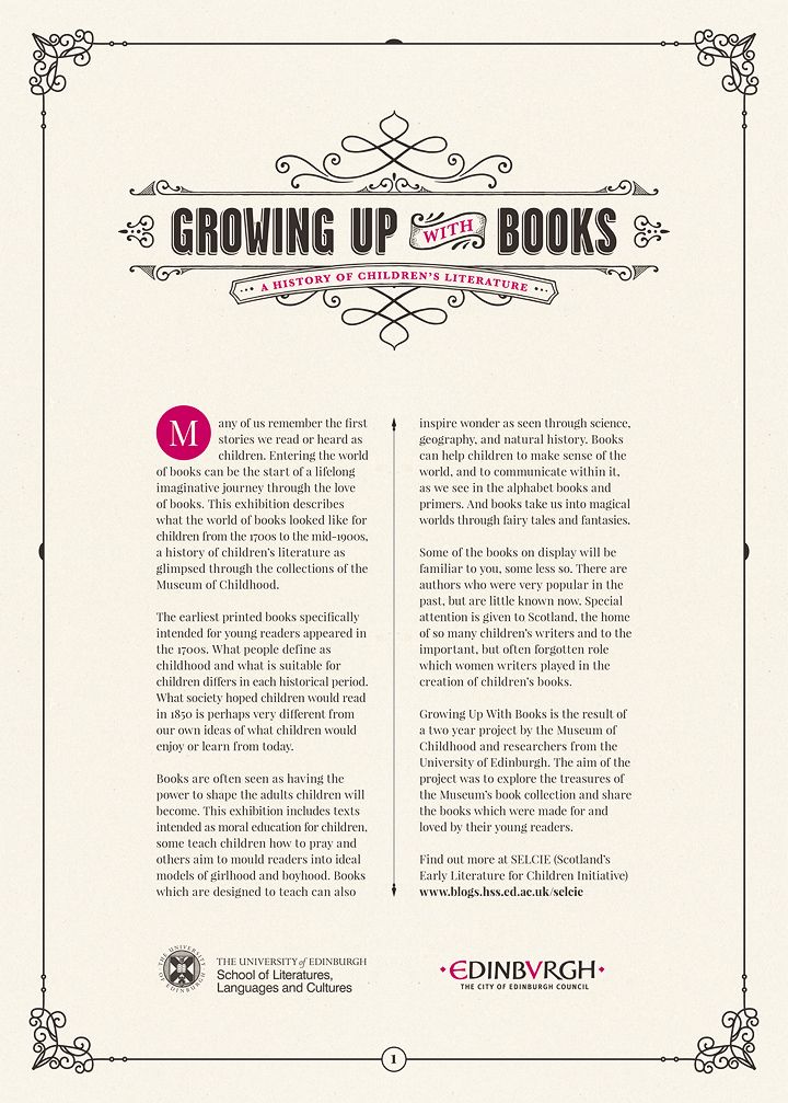 GUWB_DisplayPanel_1_16K