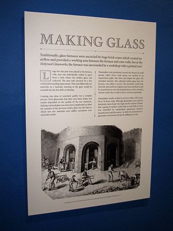 Glass_DisplayPanels_5_H_16K