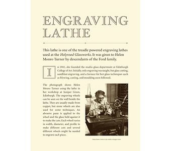 Glass_EngravingLathe_Display_H_16K