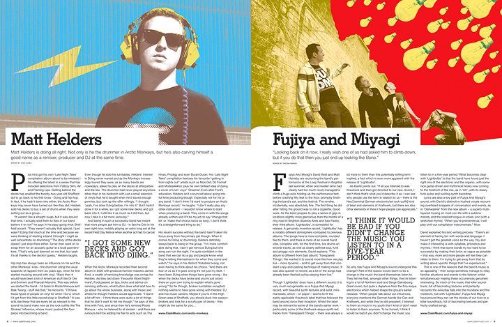 MattHelders_FujiyaAndMiyagi_16K MattHelders_FujiyaAndMiyagi_16K