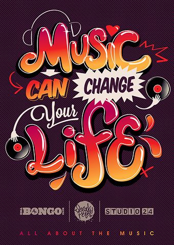MusicLife_poster_H_16K