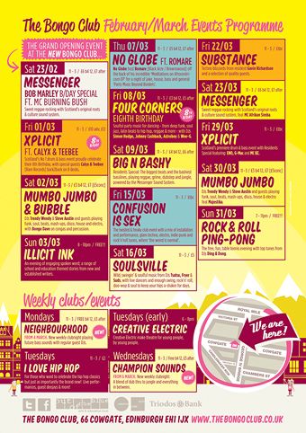 NewBongo_A5b_H_16K NewBongo_A5b_H_16K