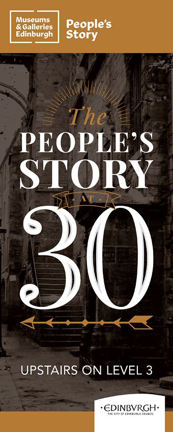 PeoplesStory_30th_popup_16K