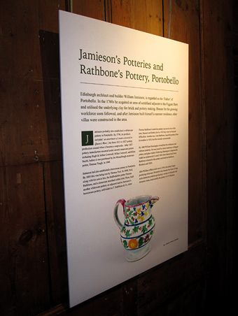 Pottery_Exhibits_6_H_16K