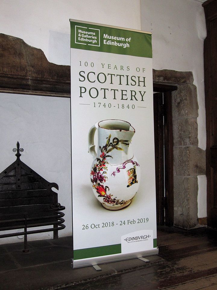 Pottery_banner_7_16K