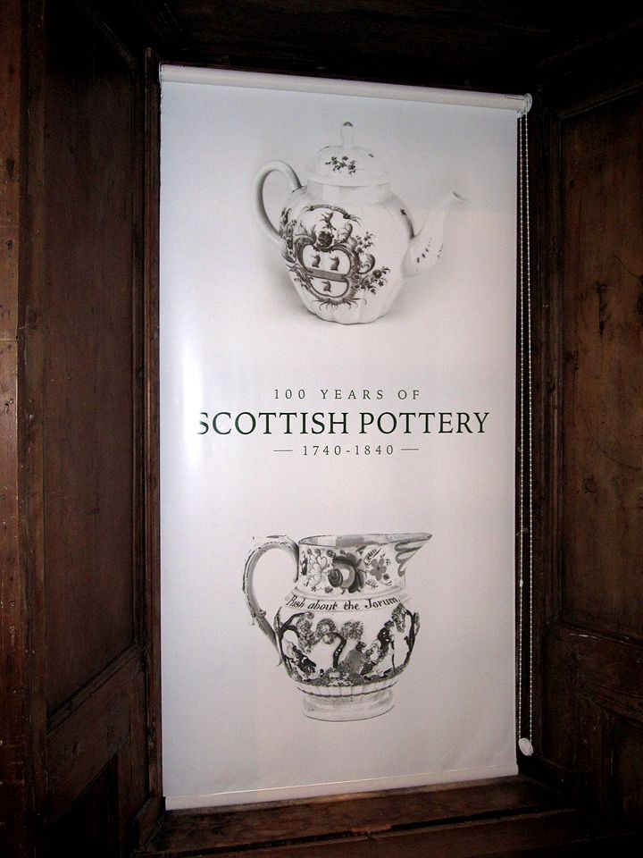 Pottery_blinds_9_16K