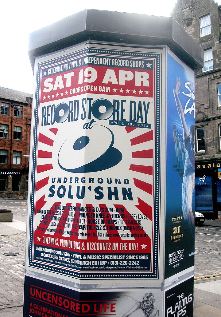 RecordStoreDay_photo_16K RecordStoreDay_photo_16K