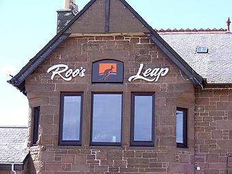 RoosLeap_signage_photo3_H_16K