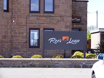 RoosLeap_signage_photo4_H_16K RoosLeap_signage_photo4_H_16K