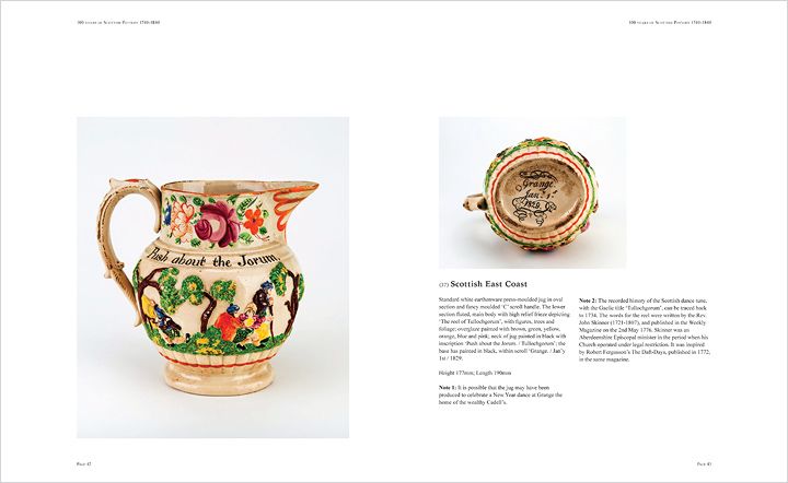 ScottishPottery_Catalogue_4243_16K