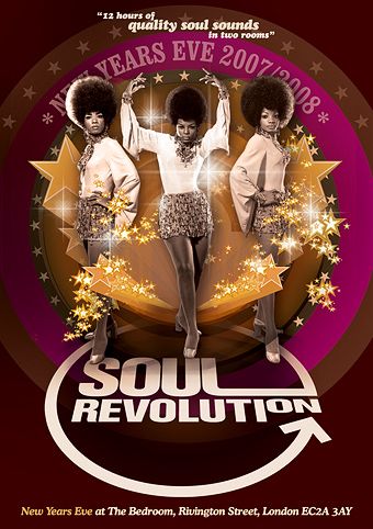 SoulRevolution_5_H_16K SoulRevolution_5_H_16K