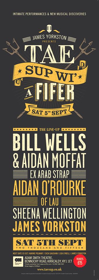 TaeSup#1_poster_H_16K