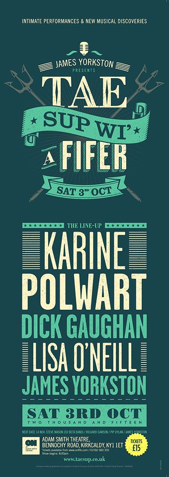 TaeSup#2_poster_H_16K