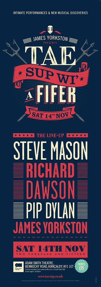 TaeSup#3_poster_H_16K TaeSup#3_poster_H_16K