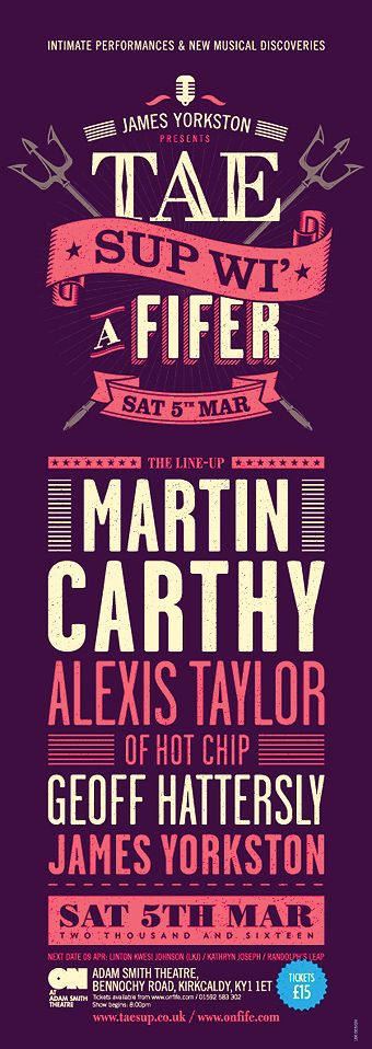 TaeSup#4_poster_H_16K TaeSup#4_poster_H_16K