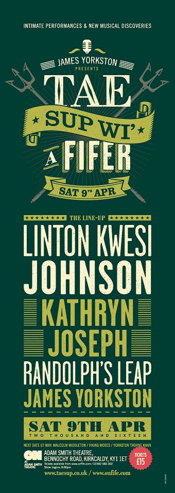 TaeSup#5_poster_H_16K TaeSup#5_poster_H_16K