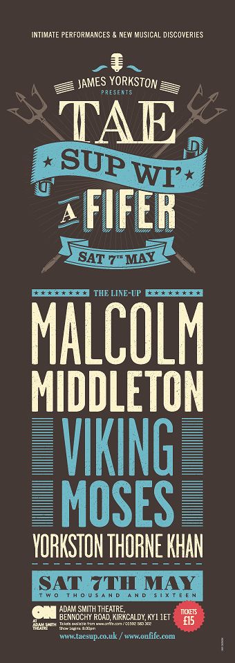 TaeSup#6_poster_H_16K