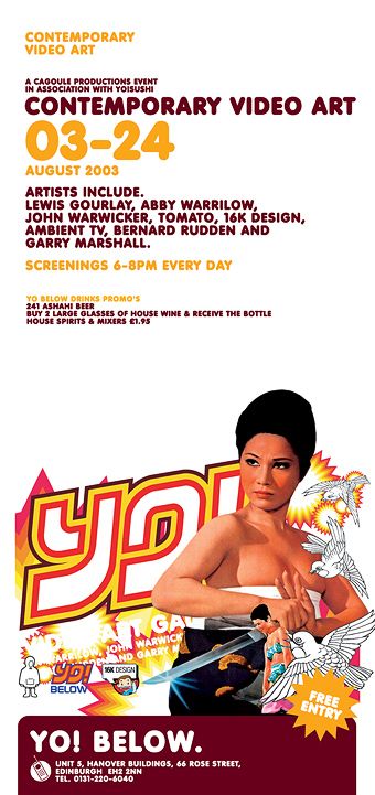 YoSushi_DLbck_16K YoSushi_DLbck_16K