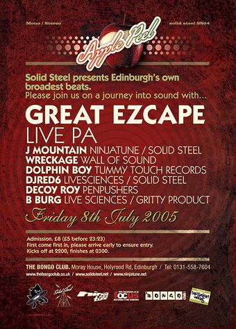 ApplePeel_A6_bck_H_16K