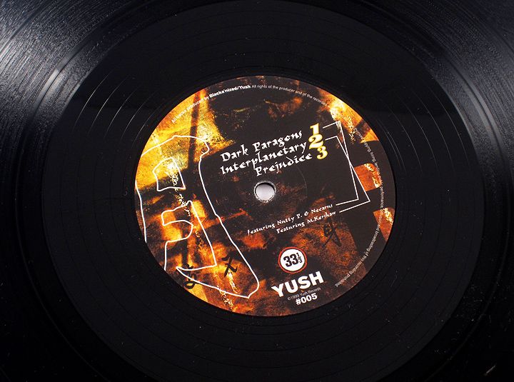 Blackanized_12inch_B_16K