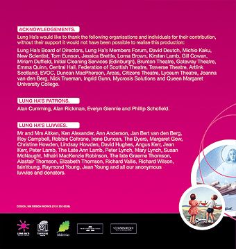 ExoticHyperspace_bck_H_16K