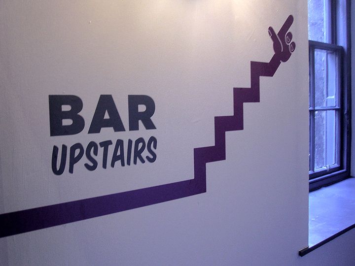 KickAss_BarUpstairs_16K KickAss_BarUpstairs_16K