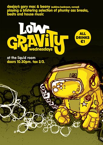 LowGravity#1_H_16K LowGravity#1_H_16K