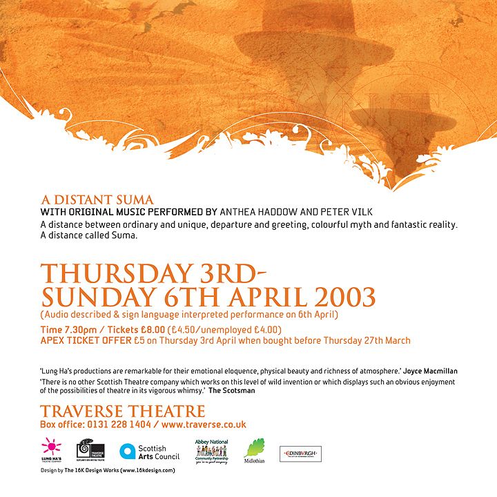 LungHas_DS_flyerbck_16K LungHas_DS_flyerbck_16K