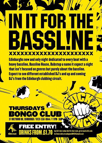 SuckaPunch_bck_H_16K