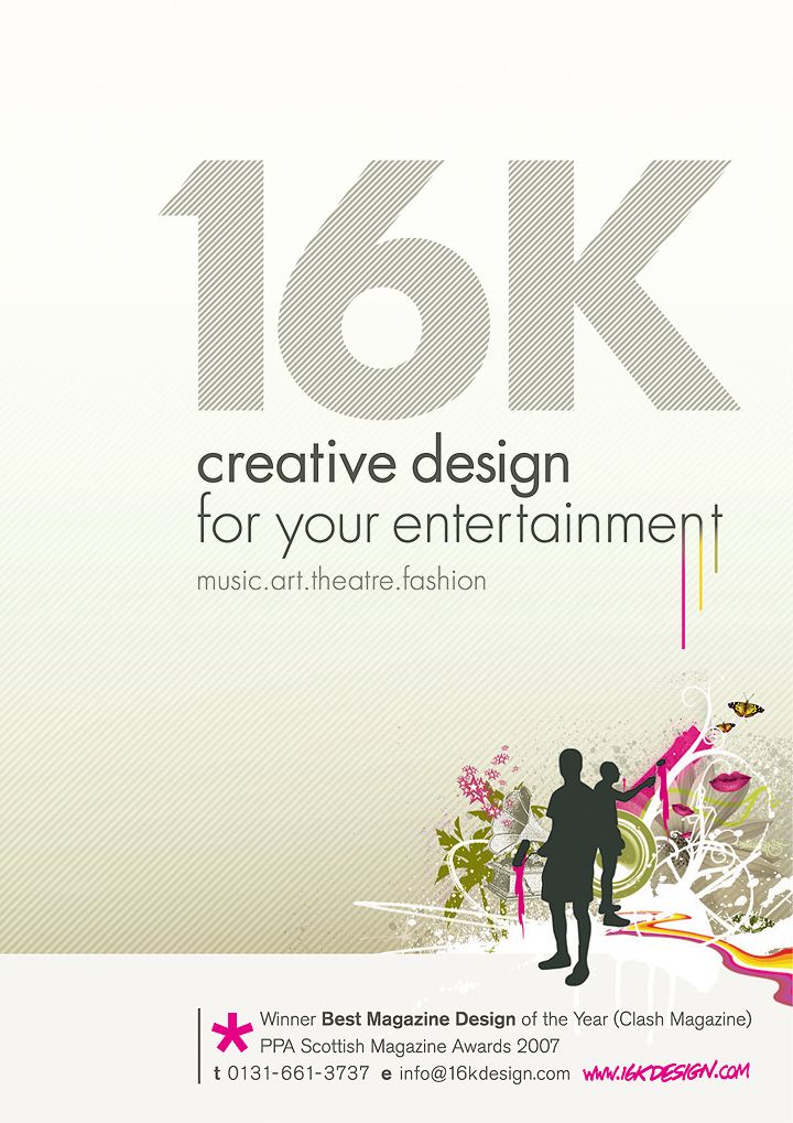 16KDrum_advert_16K 16KDrum_advert_16K